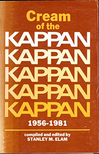 Imagen de archivo de Cream of the KAPPAN a la venta por Better World Books