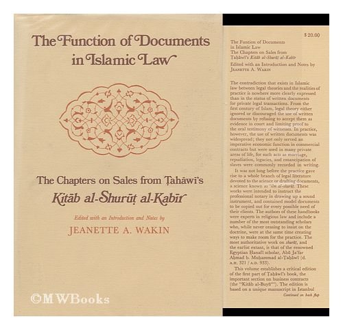 9780873951005: Function of Documents in Islamic Law