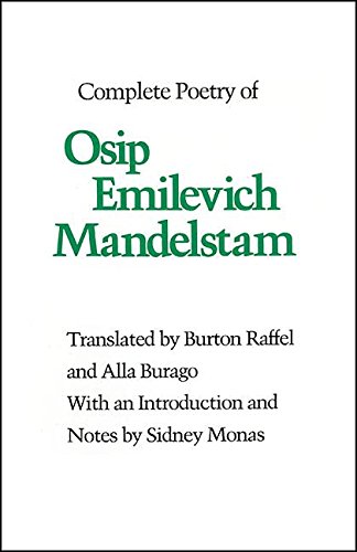 9780873952101: Complete Poetry of Osip Emilevich Mandelstam (Russian literature in translation)