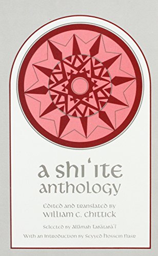Stock image for A Shi'ite Anthology for sale by Better World Books