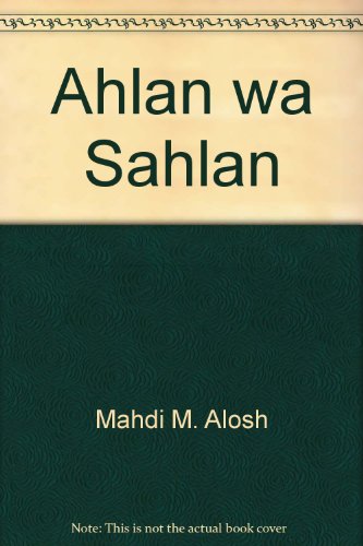 Stock image for Ahlan wa Sahlan" Elementary Arabic 1 Student Manual for sale by David's Books