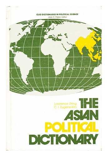 Beispielbild fr The Asian Political Dictionary zum Verkauf von Better World Books