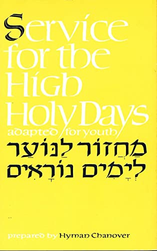 Beispielbild fr Service for the High Holy Days zum Verkauf von Robinson Street Books, IOBA