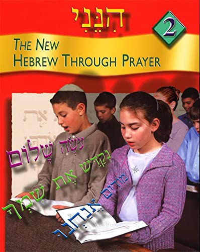 Beispielbild fr Hineni 2: The New Hebrew Through Prayer zum Verkauf von SecondSale