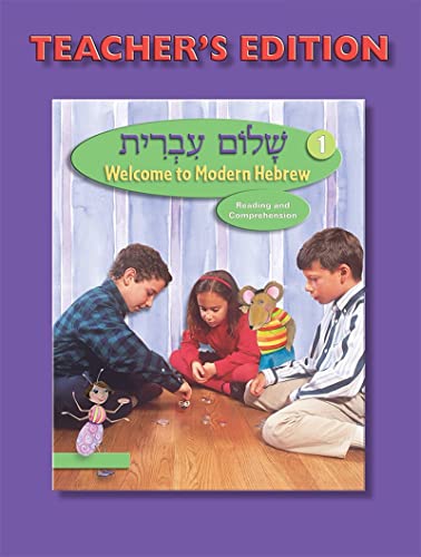 Beispielbild fr Shalom ʻIvrit 1 =: Welcome to modern Hebrew : teacher's edition zum Verkauf von Wonder Book