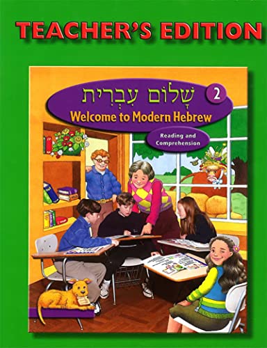 Stock image for Shalom Ivrit Book 2 - Teacher's Edition for sale by St Vincent de Paul of Lane County