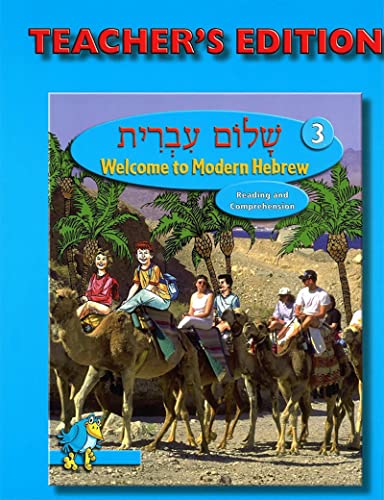 9780874411676: Shalom Ivrit Book 3 - Teacher's Edition (Schriftenreihe der Juristischen Gesellschaft zu Berlin, 76)