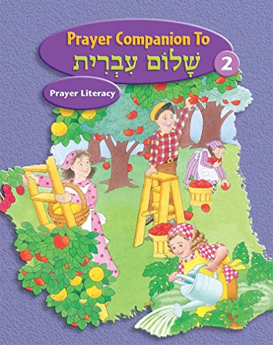 9780874411966: Shalom Ivrit Book 2 - Prayer Companion (De Gruyter Lehrbuch programmiert)