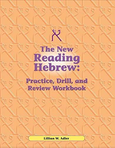 Beispielbild fr Practice Drill and Review for Reading Hebrew zum Verkauf von Russell Books