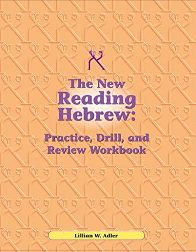 Stock image for Reading Hebrew Workbook for sale by Blackwell's