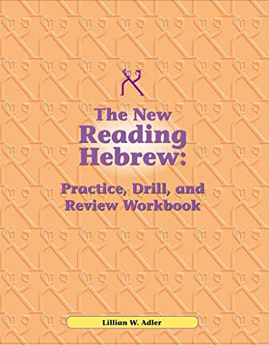 Stock image for Practice Drill and Review for Reading Hebrew, Cover may vary for sale by HPB-Emerald