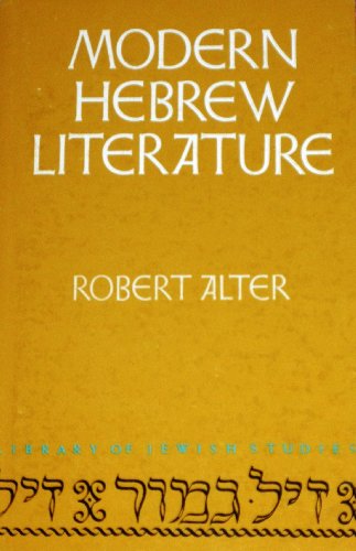 9780874412185: Modern Hebrew literature (Library of Jewish studies)