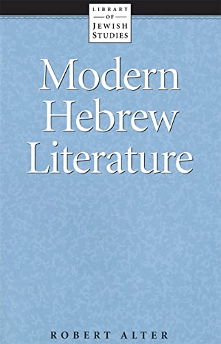 9780874412352: Modern Hebrew Literature