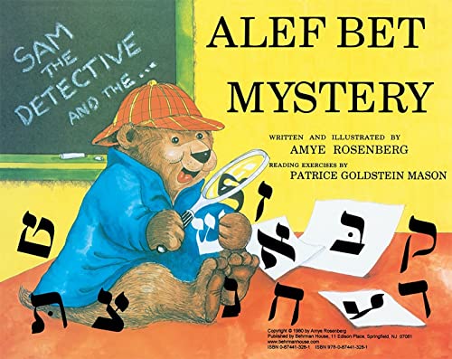 Stock image for Alef Bet Mystery. for sale by Henry Hollander, Bookseller