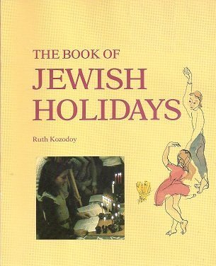 Beispielbild fr The Book of Jewish Holidays zum Verkauf von Wonder Book
