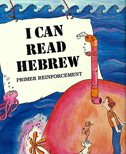 Beispielbild fr I Can Read Hebrew: Review, Practice, and Game Book (English and Hebrew Edition) zum Verkauf von Wonder Book