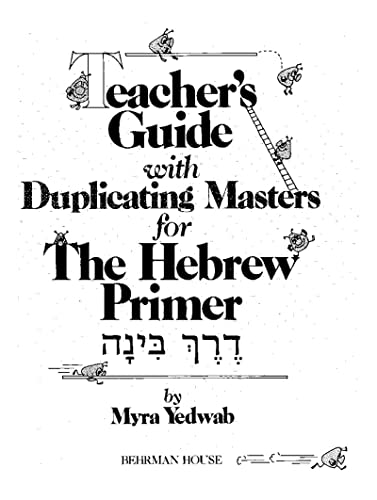 Beispielbild fr Teacher Guide to Derech Binah, The Hebrew Primer zum Verkauf von SecondSale