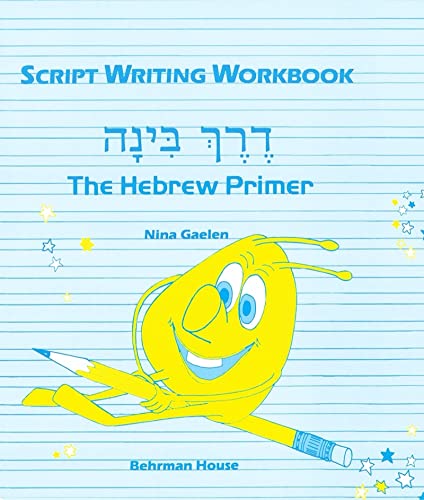 Stock image for Hebrew Script Writing Workbook for sale by Wonder Book