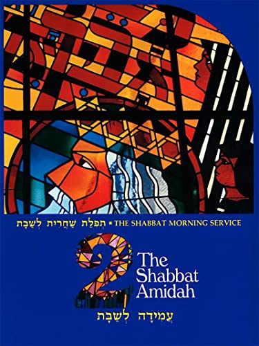 Stock image for The Shabbat Amidah (Shabbat Morning Service) for sale by Wonder Book