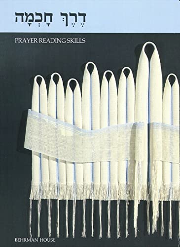 Stock image for Prayer Reading Skills for sale by Front Cover Books