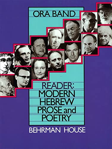 Beispielbild fr Reader: Modern Hebrew Prose and Poetry zum Verkauf von Russell Books