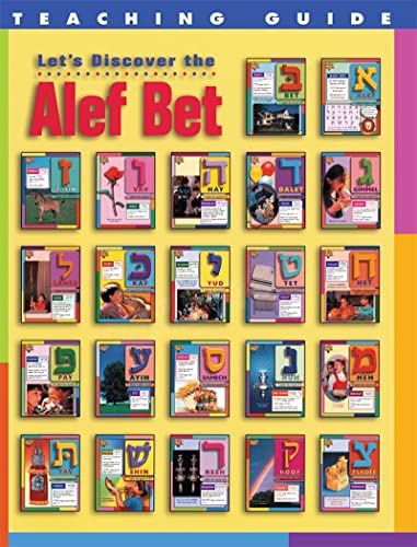 9780874416879: Let's Discover the Alef Bet - Teaching Guide