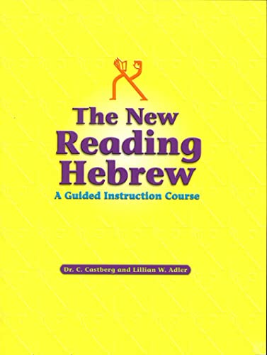 Beispielbild fr Reading Hebrew: A Programmed Instruction Book zum Verkauf von Russell Books