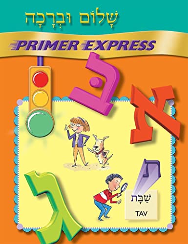 Beispielbild fr Shalom Uvrachah Primer Express zum Verkauf von Wonder Book
