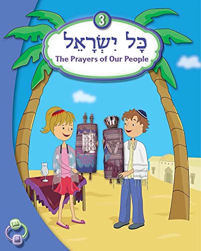 Stock image for Kol Yis?ra'el: The Prayers of Our People, Vol.3 (Book & CD) for sale by SecondSale