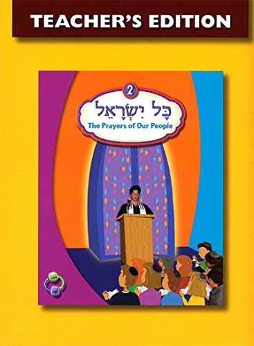 9780874418231: Kol Yisrael 2 Teacher's Edition