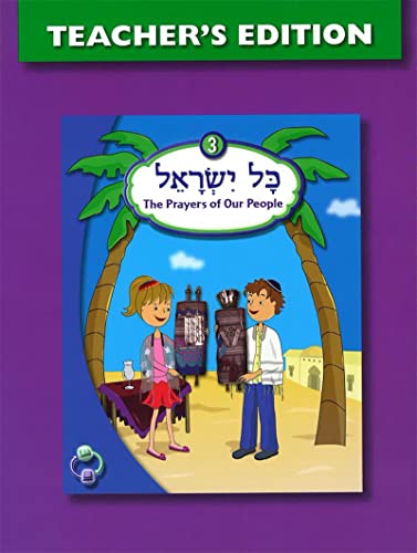 Stock image for Kol Yisrael 3 Teacher's Edition for sale by Bayside Books