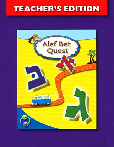 Stock image for Alef Bet Quest for sale by THE SAINT BOOKSTORE