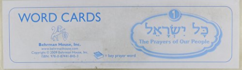 9780874418453: Kol Yisrael Word Cards