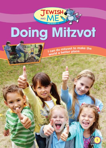 9780874418804: Jewish & Me Mitzvot