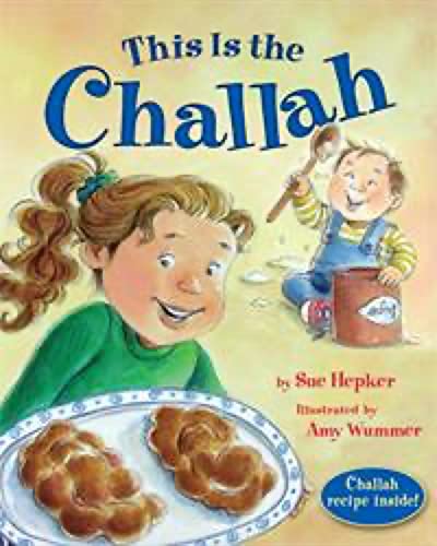 Beispielbild fr This is the Challah zum Verkauf von Robinson Street Books, IOBA