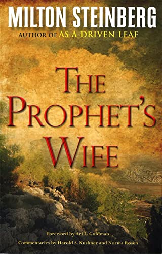 Beispielbild fr The Prophet's Wife (Paperback) zum Verkauf von Half Price Books Inc.