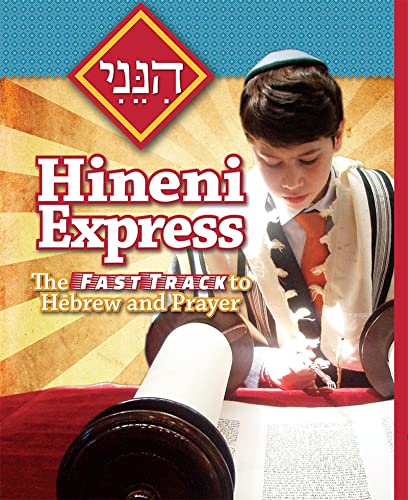 9780874419467: Hineni Express: The Fast Track to Hebrew and Prayer
