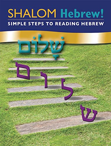 Beispielbild fr Shalom Hebrew Primer zum Verkauf von PBShop.store US