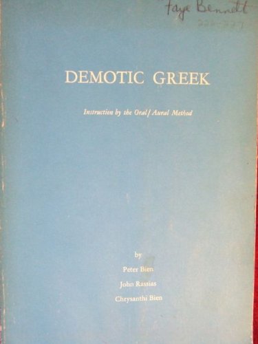 Beispielbild fr Demotic Greek. zum Verkauf von Grendel Books, ABAA/ILAB