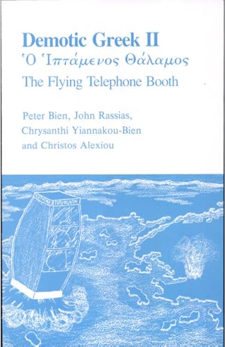 Beispielbild fr Demotic Greek II: The Flying Telephone Booth zum Verkauf von Bingo Used Books