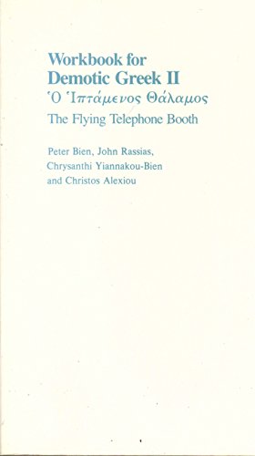 Stock image for Workbook for Demotic Greek II: The Flying Telephone Booth for sale by Earthlight Books