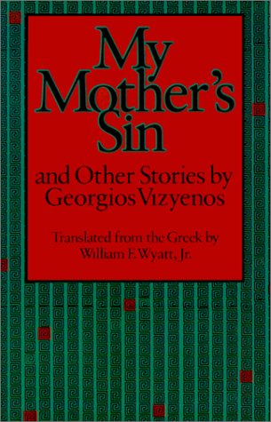 9780874514438: My Mother's Sin and Other Stories