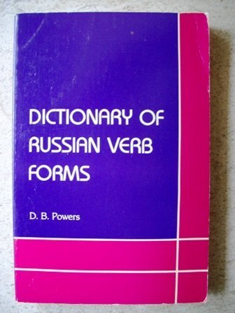 Stock image for Dictionary of Russian Verb Forms for sale by Priceless Books