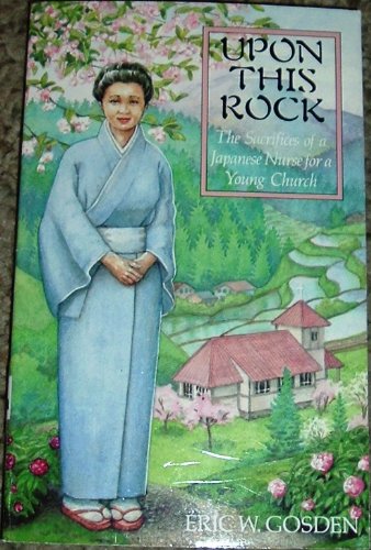 Imagen de archivo de Upon This Rock a la venta por ThriftBooks-Dallas