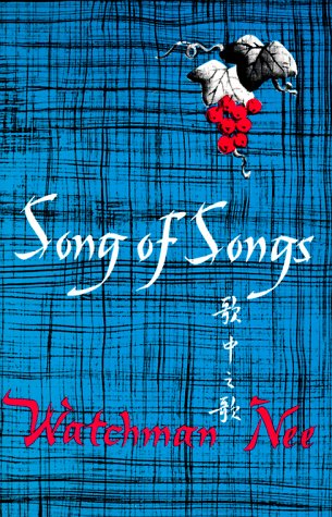Stock image for Song of Songs for sale by SecondSale