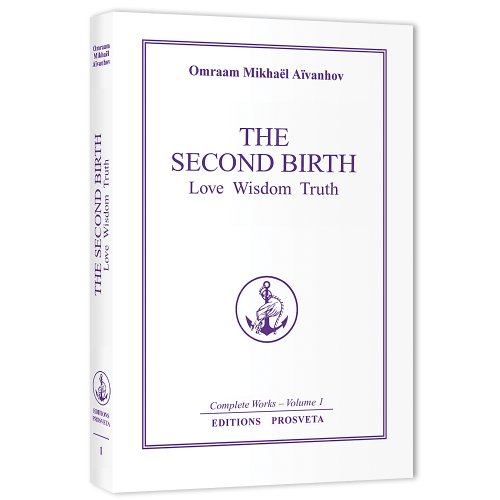 Beispielbild fr The Second Birth (Complete Works Collection, Vol 1) zum Verkauf von Books From California