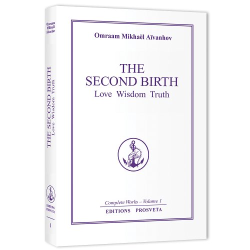 Stock image for The Second Birth (Complete Works Collection, Vol 1) for sale by HPB-Ruby