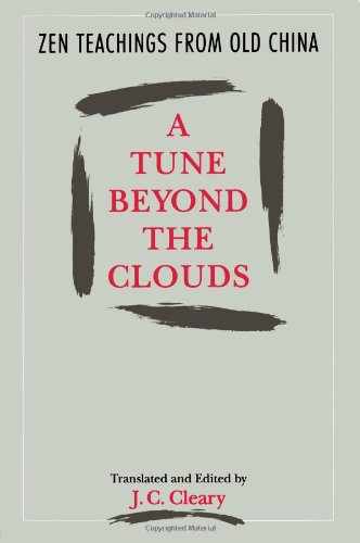 Beispielbild fr Tune Beyond the Clouds, A zum Verkauf von Robinson Street Books, IOBA
