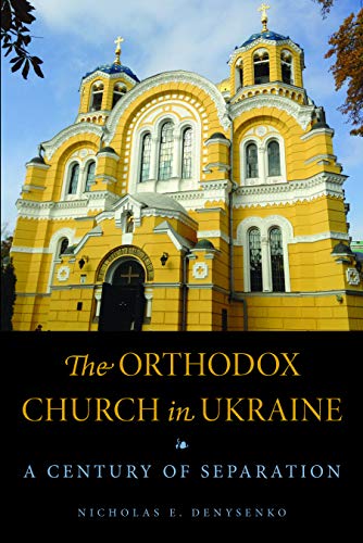 Beispielbild fr The Orthodox Church in Ukraine zum Verkauf von Blackwell's