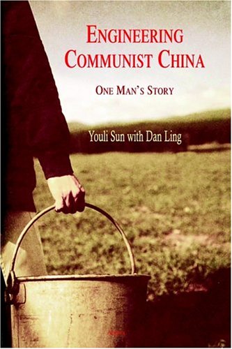 9780875862408: Engineering Communist China